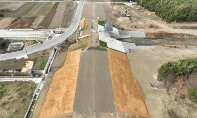 令和6-7年度　加茂第二堤防護岸(その2)外工事