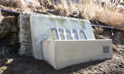 R7三土　久保左岸地すべり　三・東祖谷久保　地下水排除工事(2)(担い手確保型)